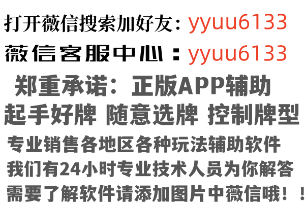 东莞石排曾经因特网有限公司